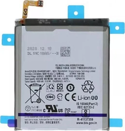 Atmintis do laptopa Samsung G996B S21+ 5G Baterija