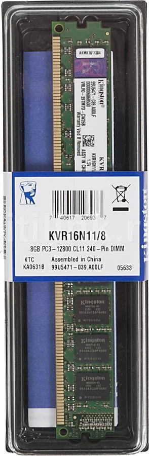 RAM KINGSTON 8GB DDR3 1600MHz Non-ECC Reg CL11 DIMM