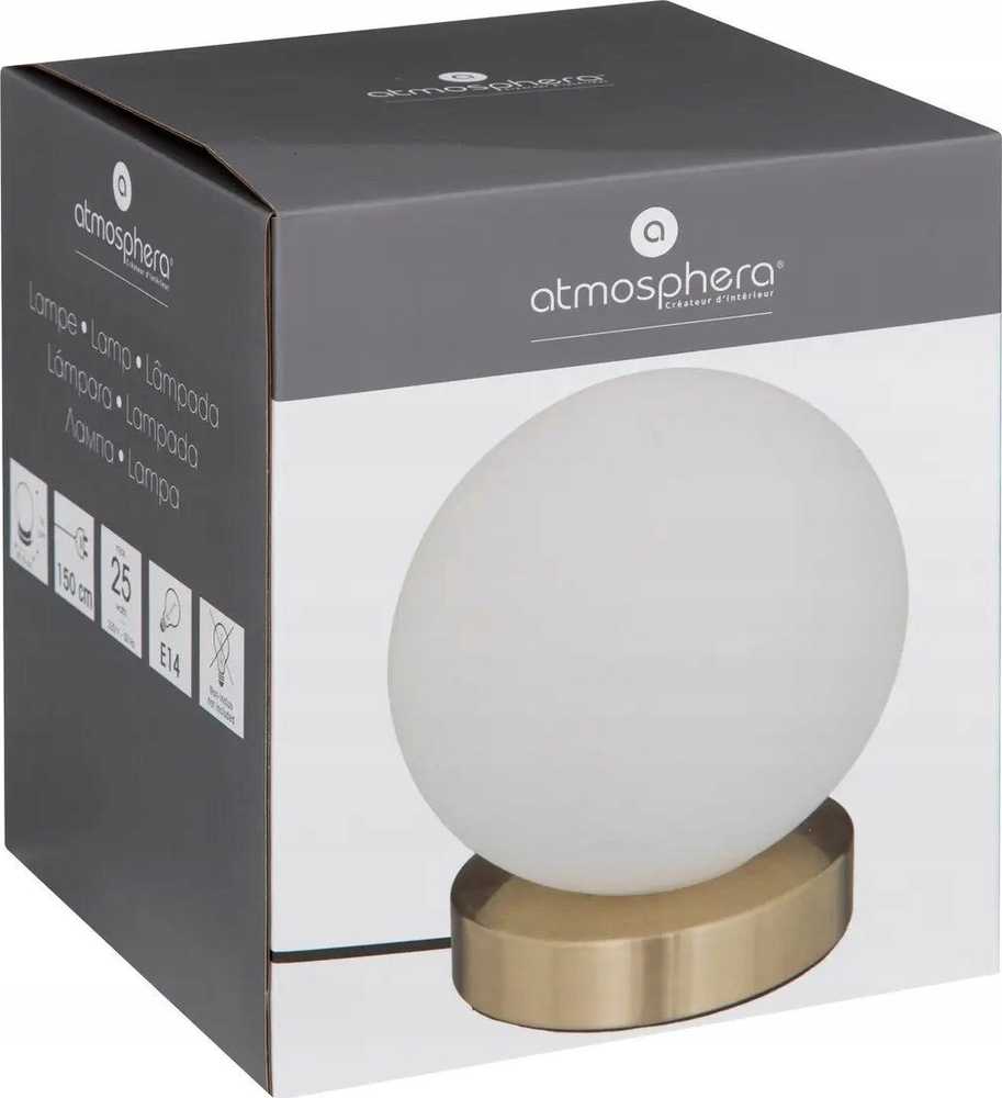 Atmosphera Lamp Dris rutulinė lempa, Ø 16 cm
