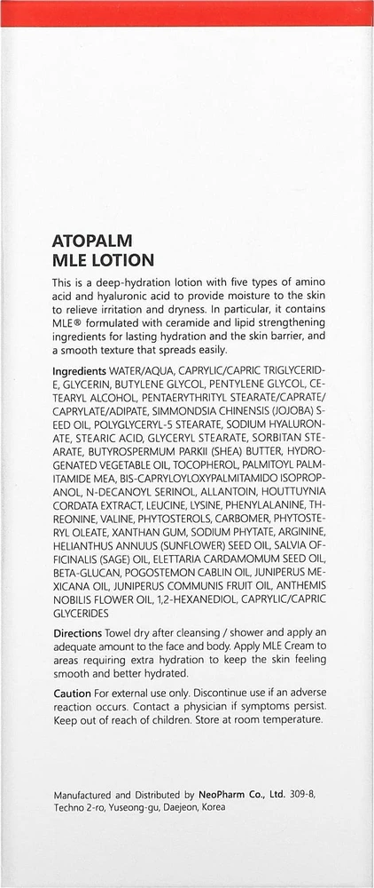 Atopalm MLE Lotion kūno losjonas, 200 ml