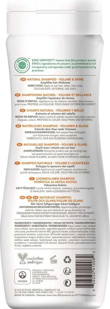Attitude apimties ir blizgesio suteikiantis šampūnas su sojų baltymais ir spanguolėmis 473 ml