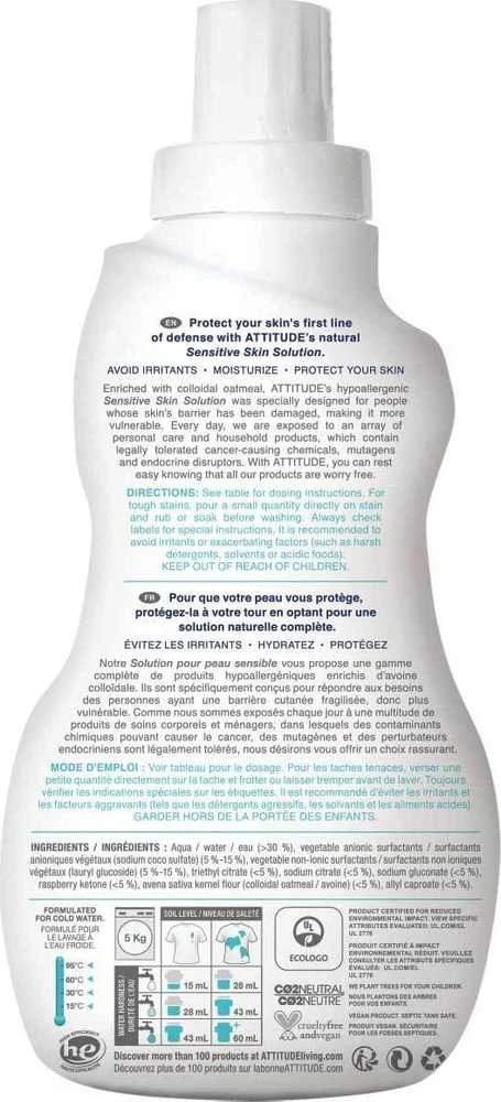 Attitude Sensitive Skin Baby, Švelnus skalbimo skystis vaikiškiems audiniams, 35 skalbimai, 1L