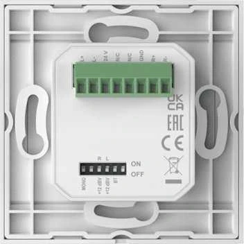 Audac AUDAC WP220/W - Sieninė panelė, balta