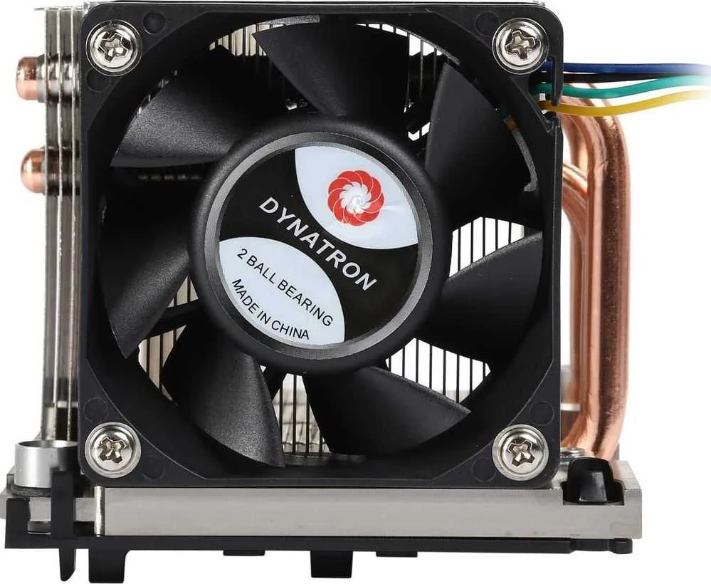 CPU aušintuvas Dynatron B5 (88885422)