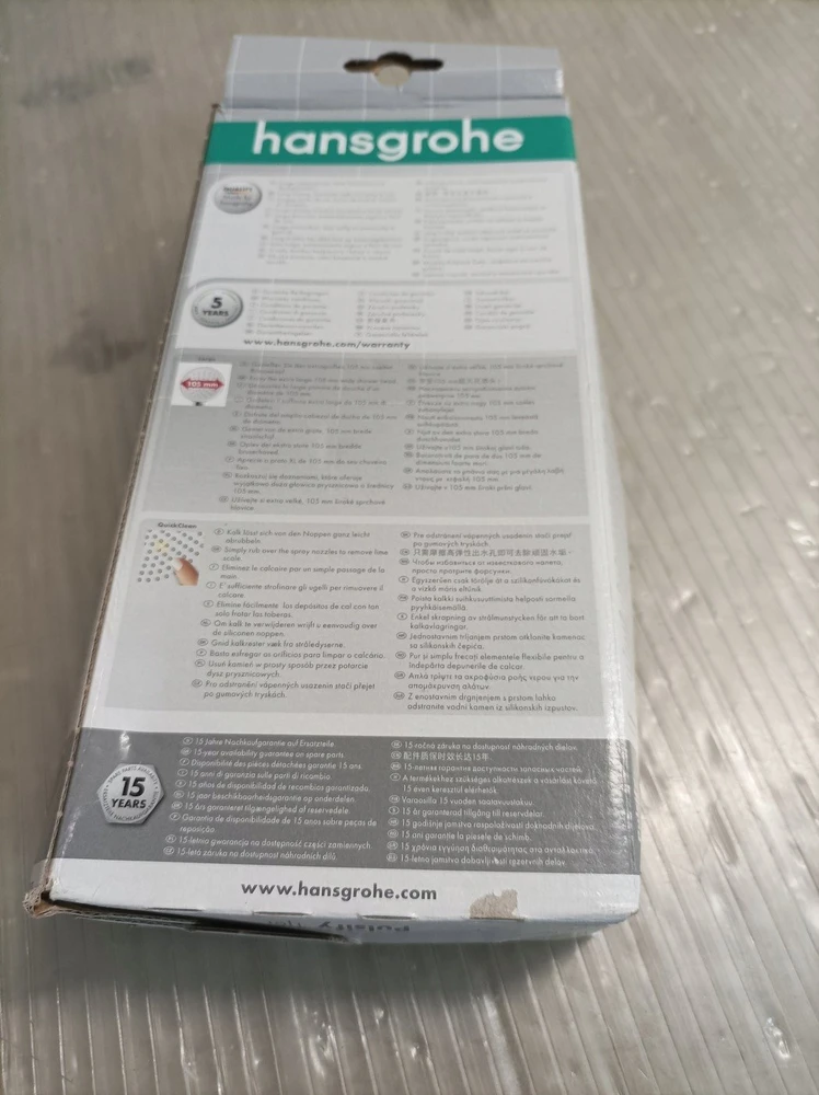 Hansgrohe hand shower Pulsify Select 105 1jet Žalias, chrome
