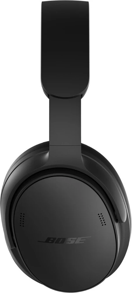 Bose QuietComfort ausinės (2-osios kartos)