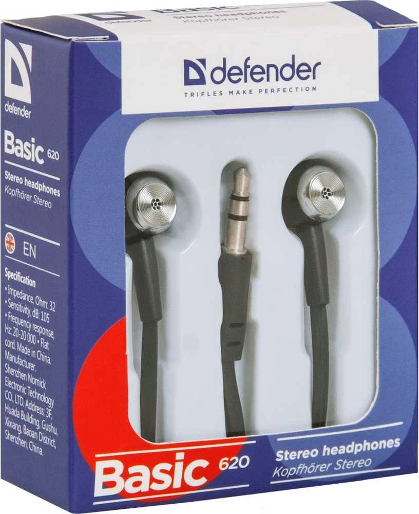 Ausinės Defender Basic 620 juoda