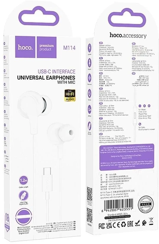 Wire ausinės USB C Hoco M114 baltas
