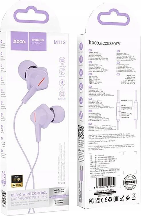 HOCO wire ausinės Lightning su mikrofonu M113 violetinė
