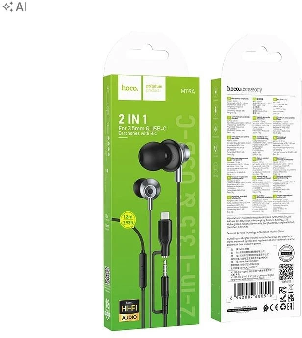 su laidu ausinės su mikrofonu Jack 3,5 mm/ USB C Hoco M119A juodas