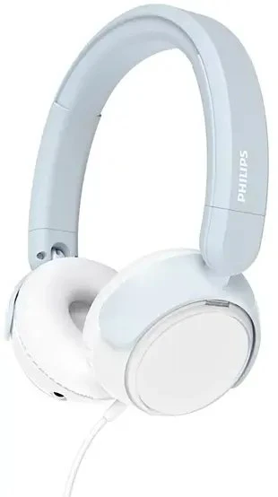 Vaikiškos ausinės „Philips“