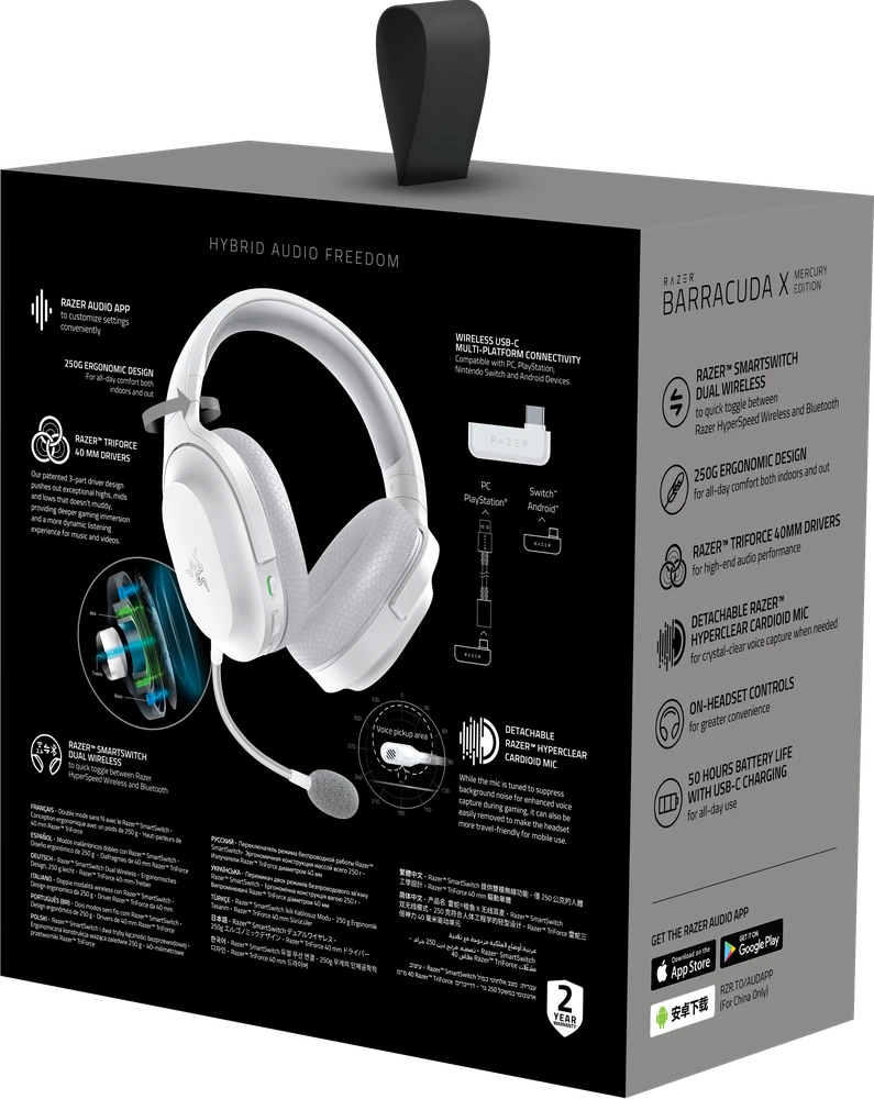 Belaidės žaidimų ausinės Razer Barracuda X Mercury, baltos spalvos