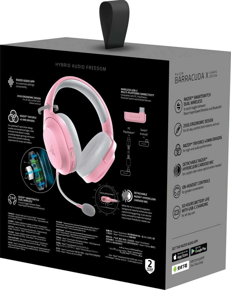 Razer Barracuda X Quartz (2022) Ausinės Žaidimams, Rožinės spalvos , Belaidės/su laidu, Ant ausų uždedamos
