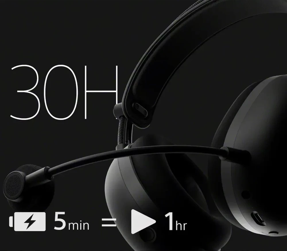 Sony INZONE H9 II tvenkinys