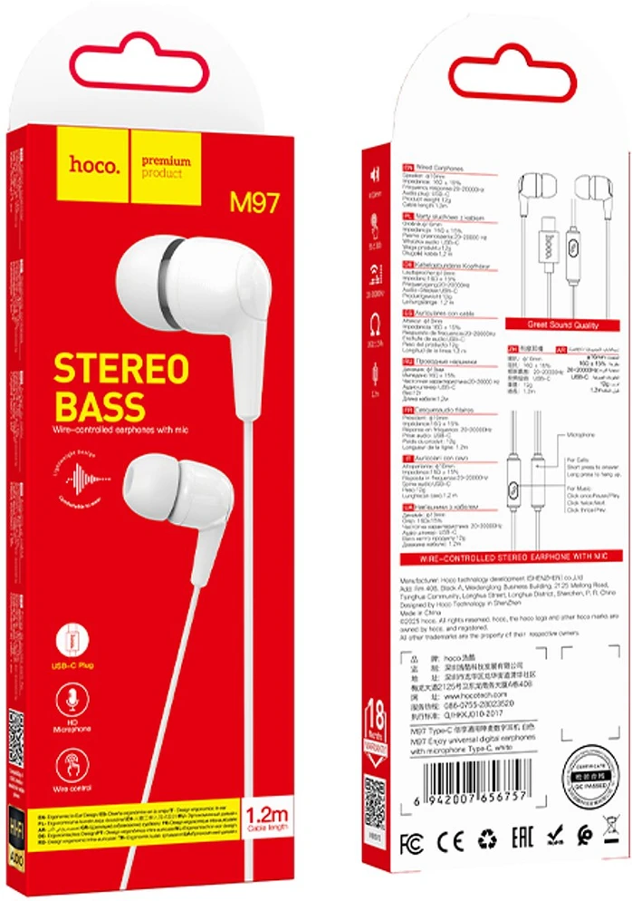 Wire ausinės USB C Hoco M97 baltas