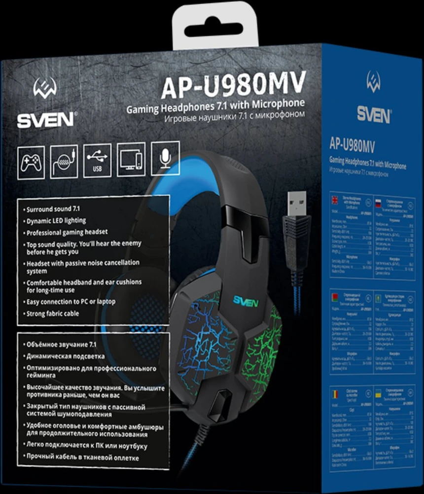Ausinės su mikrofonu SVEN AP-U980MV juodas-mėlynas (USB, LED, 7.1), SV-015633