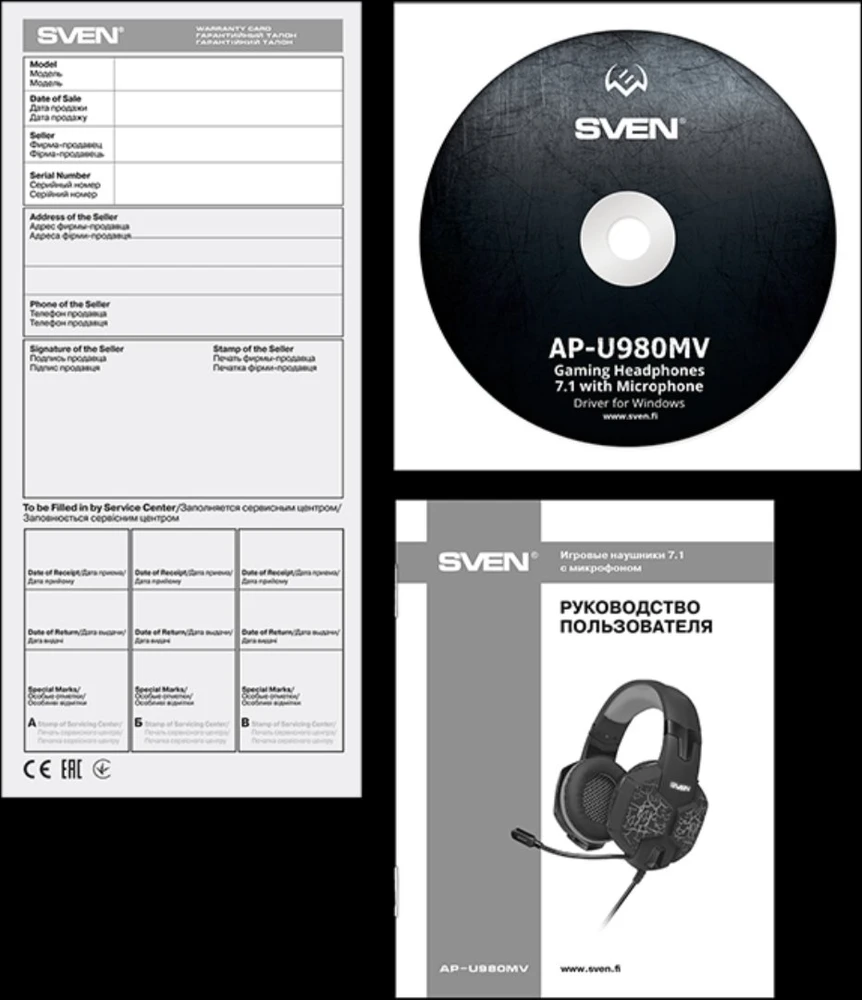 Ausinės su mikrofonu SVEN AP-U980MV juodas-mėlynas (USB, LED, 7.1), SV-015633