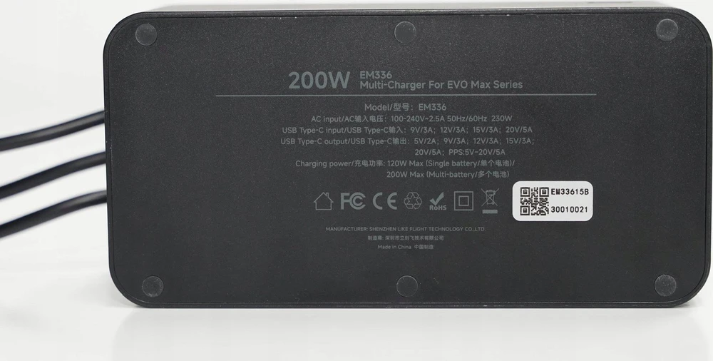 Autel Multi-charger For EVO Max Series