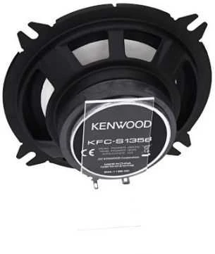 Kenwood, KFC-S1356, 13 cm /5.25" plačiajuosčiai koaksialiniai gars