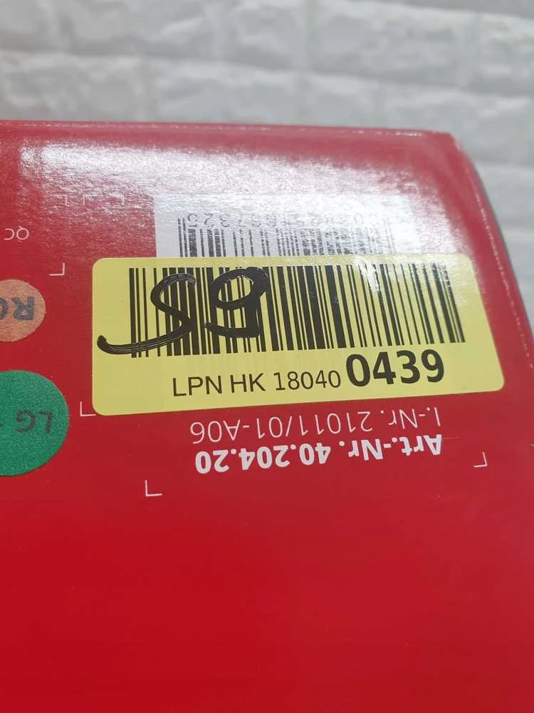 Akumuliatorinė oro pompa Einhell PRESSITO SOLO 18/25; 18 V (be akumuliatoriaus ir pakrovėjo)