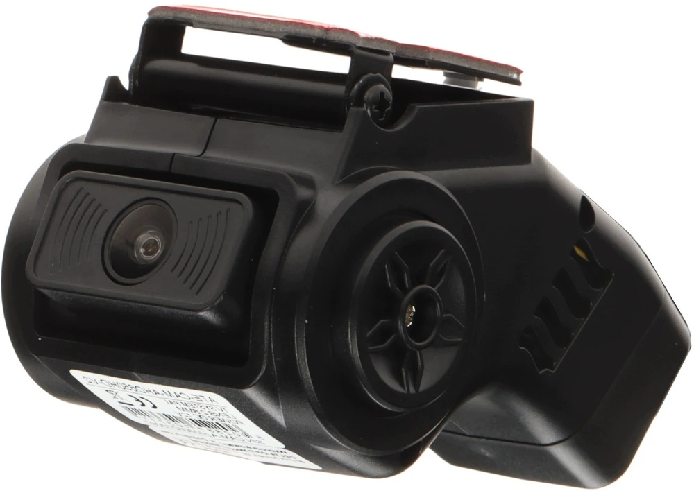 Opti MOBILI KAMERA AHD ATE-CAM-AHD650HD-V2 - 1080p 2,8 mm AUTONE