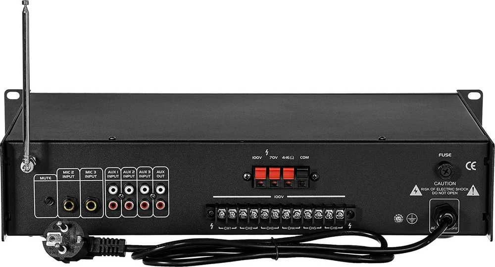 Stiprintuvas HQM2060BC su FM radijo, MP3 ir „Bluetooth“ funkcijomis, 60 W