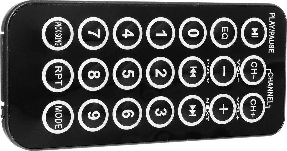 HQM2250BC STIPRINTUVAS FM RADIJAS/MP3/BLUETOOTH 250W