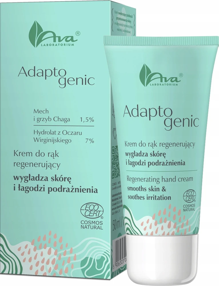 Ava Laboratorium Adaptogenic, 50 ml