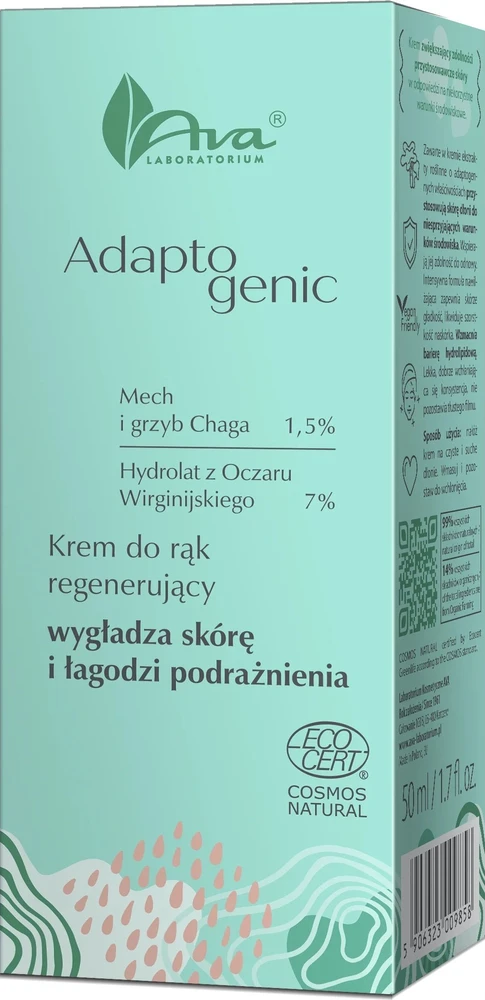 Ava Laboratorium Adaptogenic, 50 ml