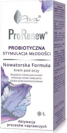 Ava Laboratorium ProRenew paakių kremas naujoviška formulė 15ml