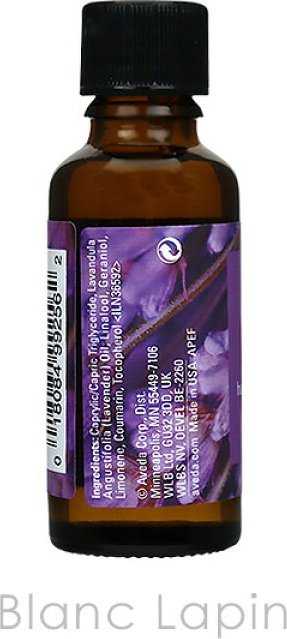 Aveda Lavender Calming Body Oil, 30 ml