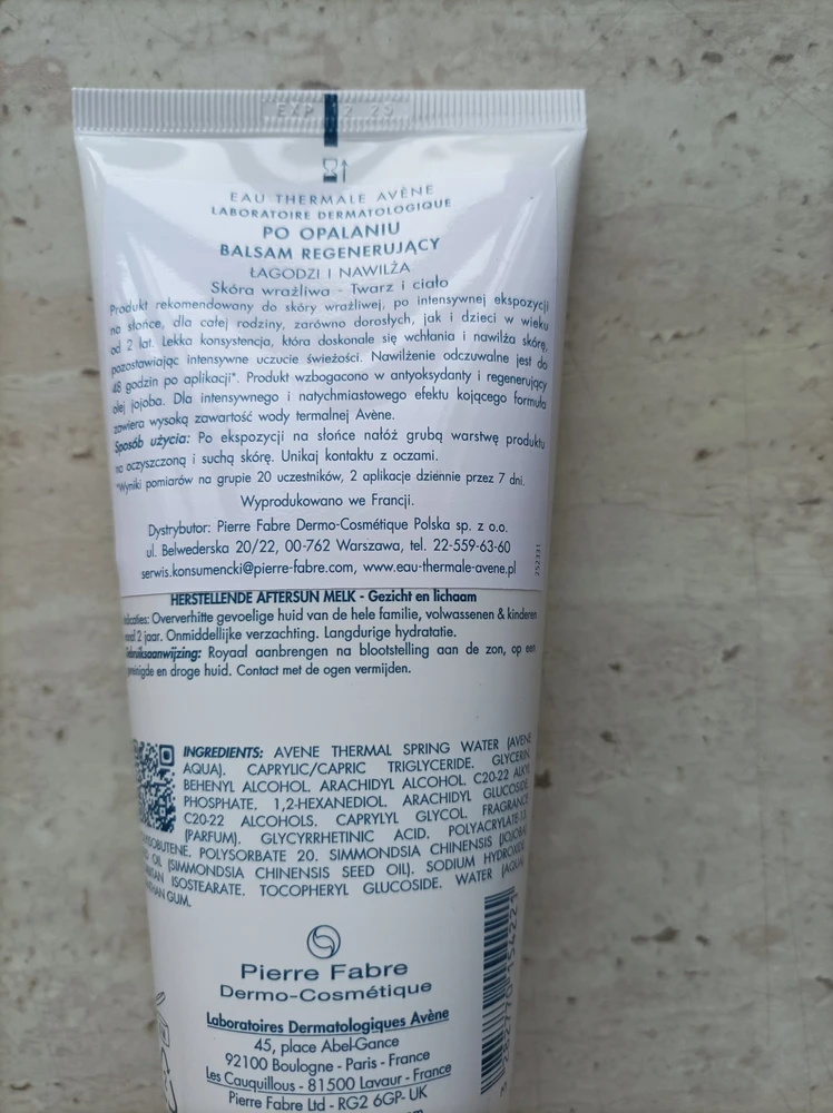 "Avène" atkuriamasis kreminis gelis po saulės 200ml
