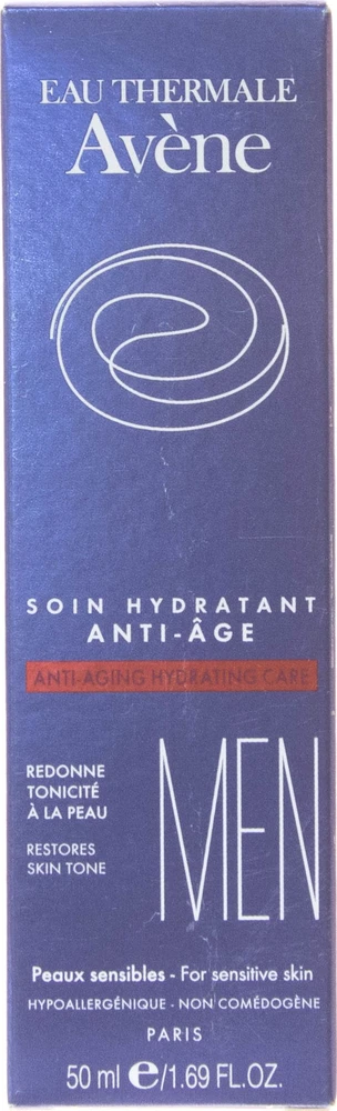 "Avène" drėkinamoji anti-senėjimo priežiūros priemonė vyrams 50ml