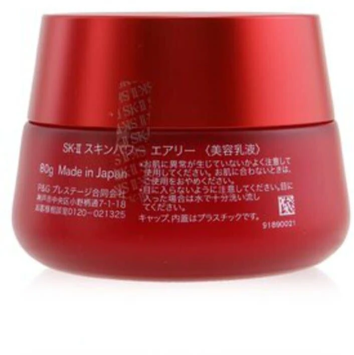 Avene Sk-Ii, Skinpower, drėkinantis losjonas veidui ir kaklui, 80 g, unisex
