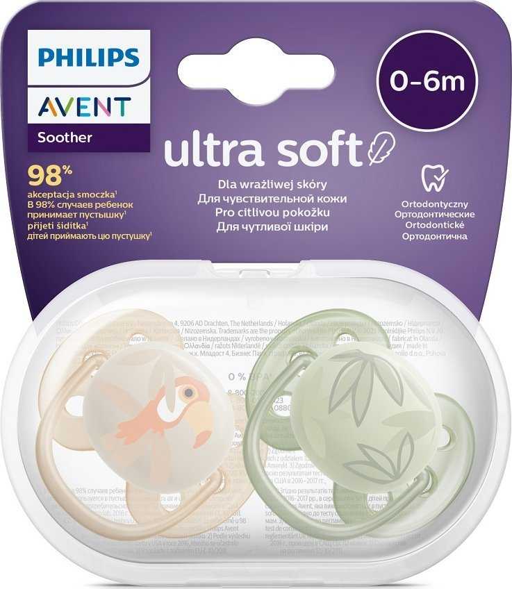 Philips AVENT SCF091/07 Čiulptukas Ultra Soft 0-6m papūga/lapai