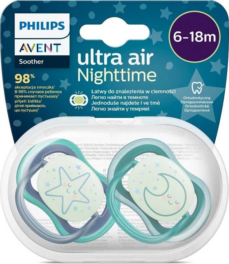 Philips AVENT SCF376/13 Čiulptukas Ultra Nighttime 6-18 žvaigždučių/mėnulio berniukas