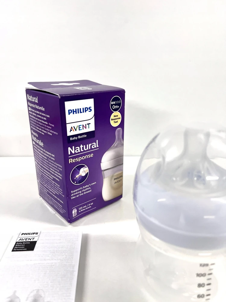 Philips Avent SCY900/01 Natural Response -tuttipullo, 125 ml