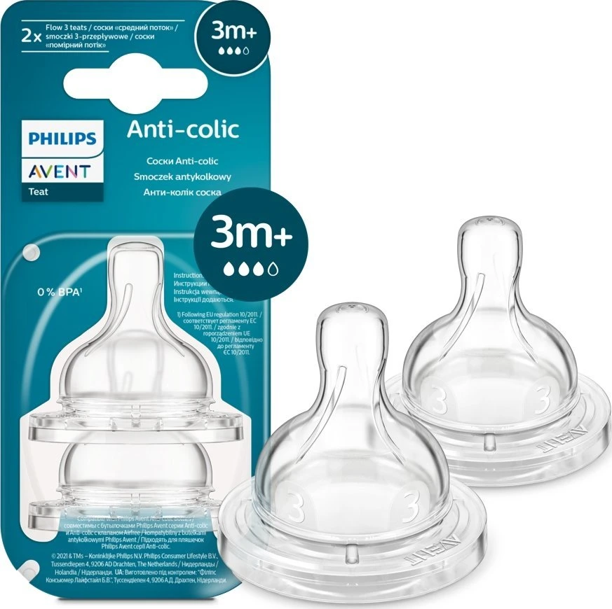 Philips AVENT Anti-Colic M žindukai nuo 3 mėn., 2 vnt., trys skylutės
