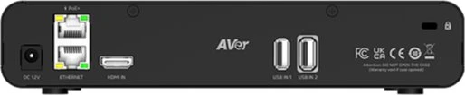 AVer Matrix box iki 4 cameras.