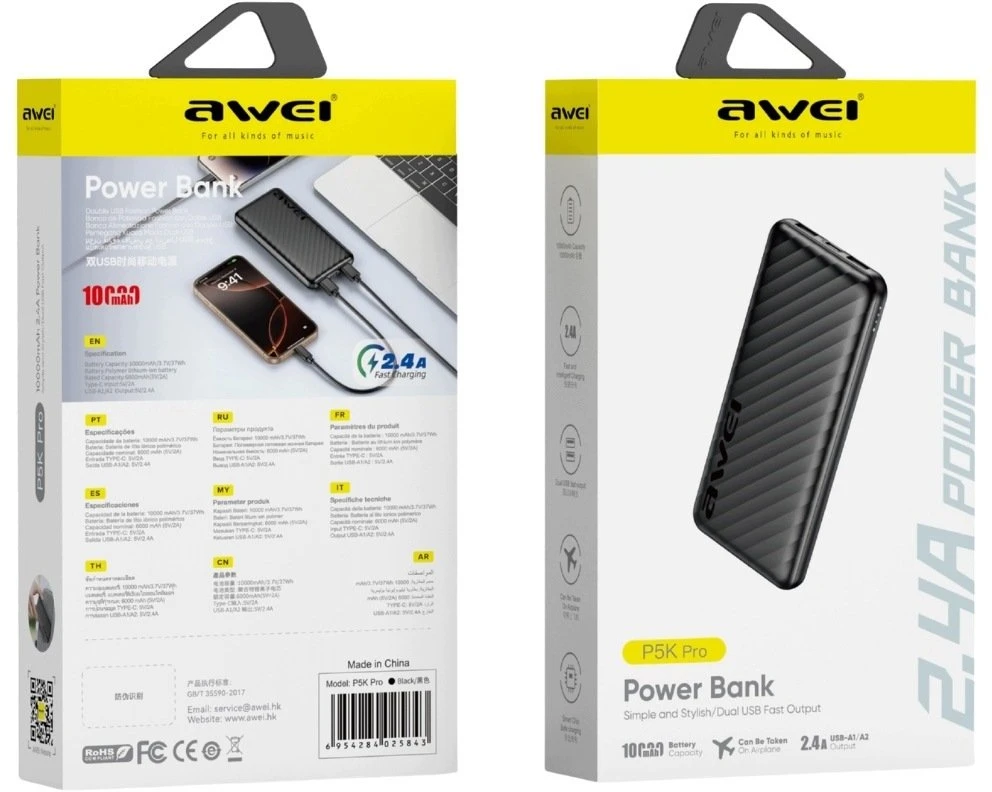 Awei PowerBank P5K Pro 10000mAh 2xUSB juodas