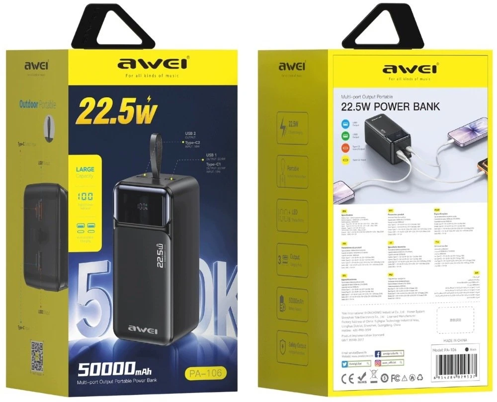 Awei Powerbank PA-106 50000mAh 22,5W PD 3xUSB-C juodas