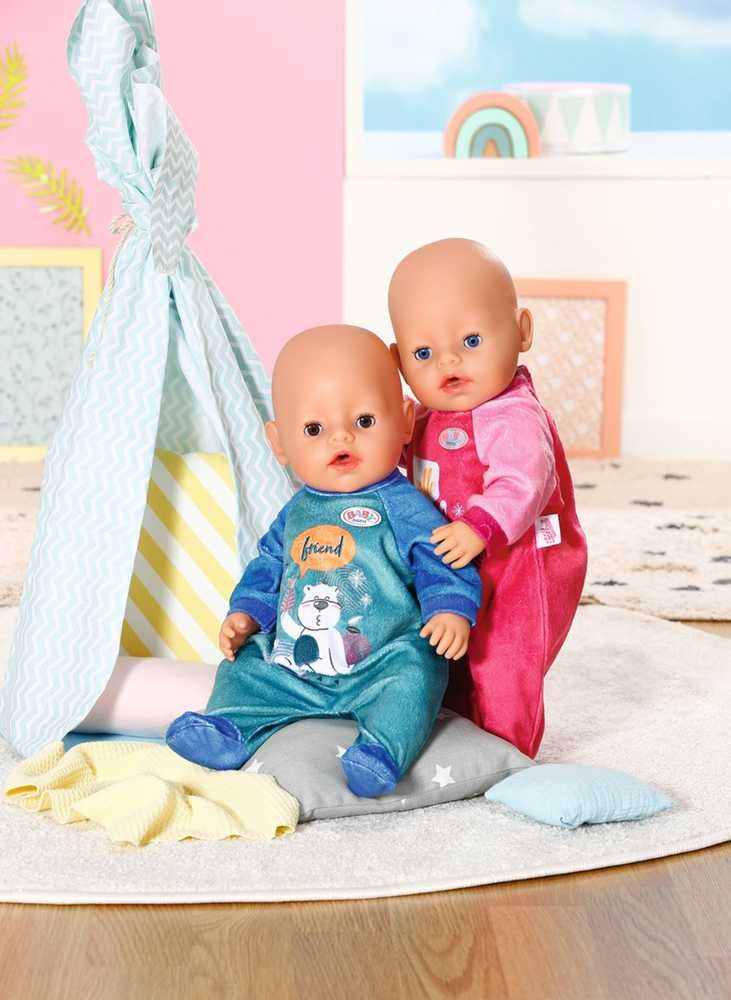 MGA Baby Born BABY born® lopšys-lopšys Rožinė 43cm