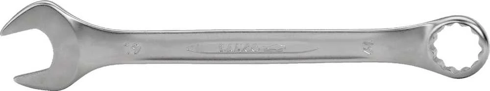 Bahco BAHCO 65 mm metrinis atviro galo raktas