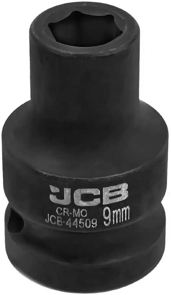 Bahco Smūginė galvutė 1/2'' 9 mm (6-kampė)