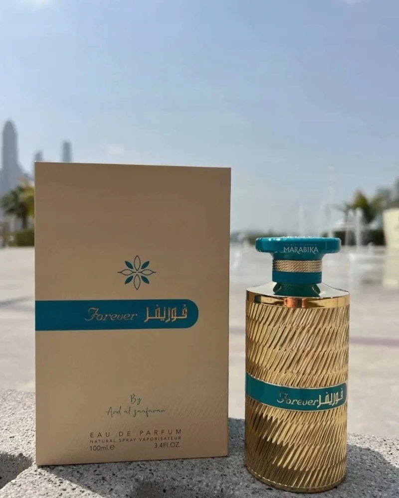 Ard Al Zaafaran Forever Gold EDP parfumuotas vanduo unisex, 100 ml