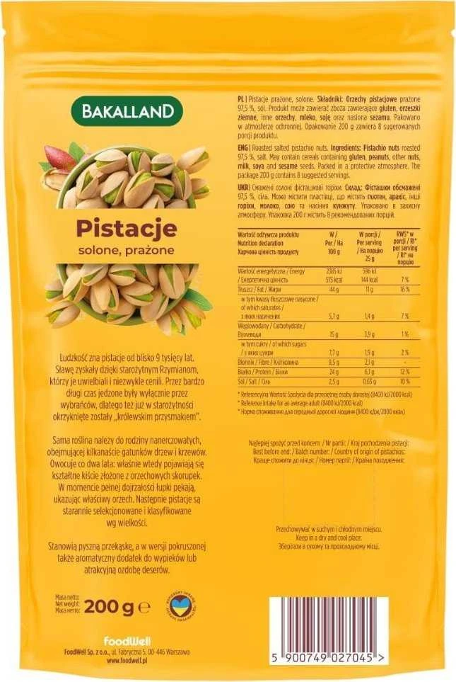 Pistacijos, skrudintos, sūdytos, BAKALLAND, 200 g