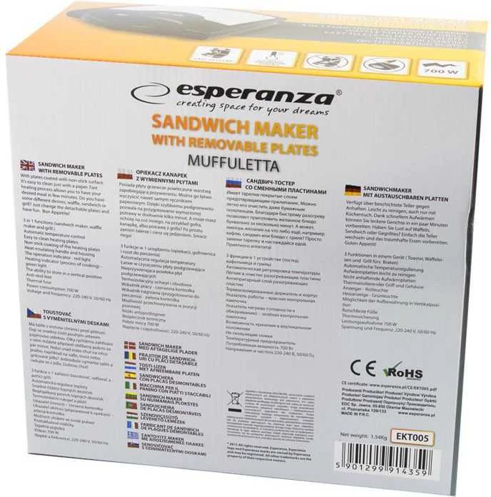 Sumuštinių keptuvas Esperanza EKT005