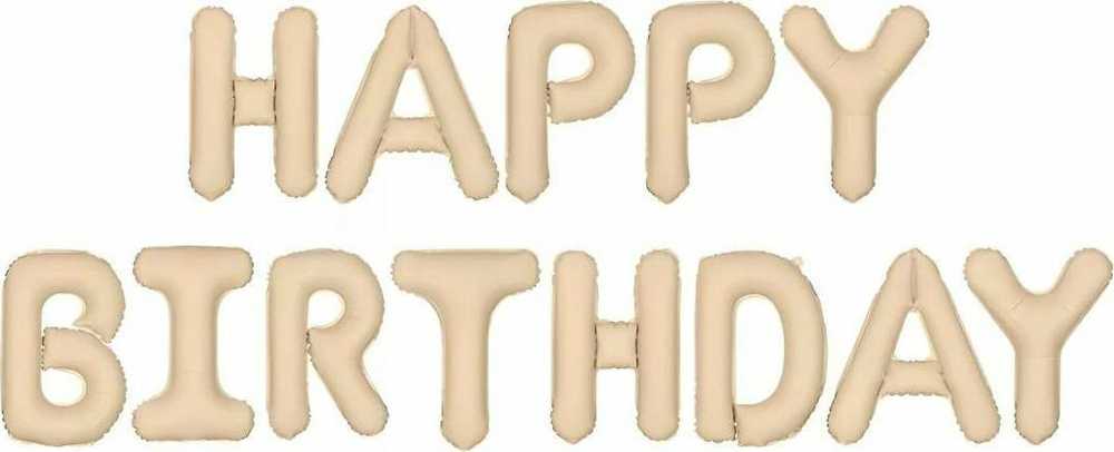 PartyDeco Folinis balionas Happ Birthday kreminis 340x35cm