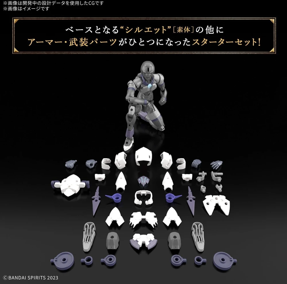 Bandai 30MF ROSAN ASSASSIN