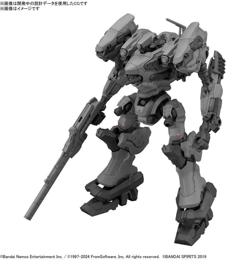 Bandai 30MM ACVI FIRES OF RUBICON - ORBITER